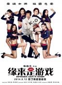 老司机成人午夜精品福利视频