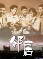 小型俱乐部
